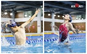 电竞粉丝大会吸引超过5万观众